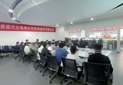 曉多科技與方太電商達成2022年深度合作共識，共推電子商務技術服務新篇章